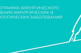 d185d0b8d180d183d180d0b3d0b8d18f-771x400-1
