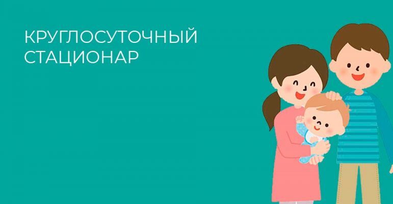 d09ad180d183d0b3d0bbd0bed181d183d182d0bed187d0bdd18bd0b9_d181d182d0b0d186d0b8d0bed0bdd0b0d180-771x400-1